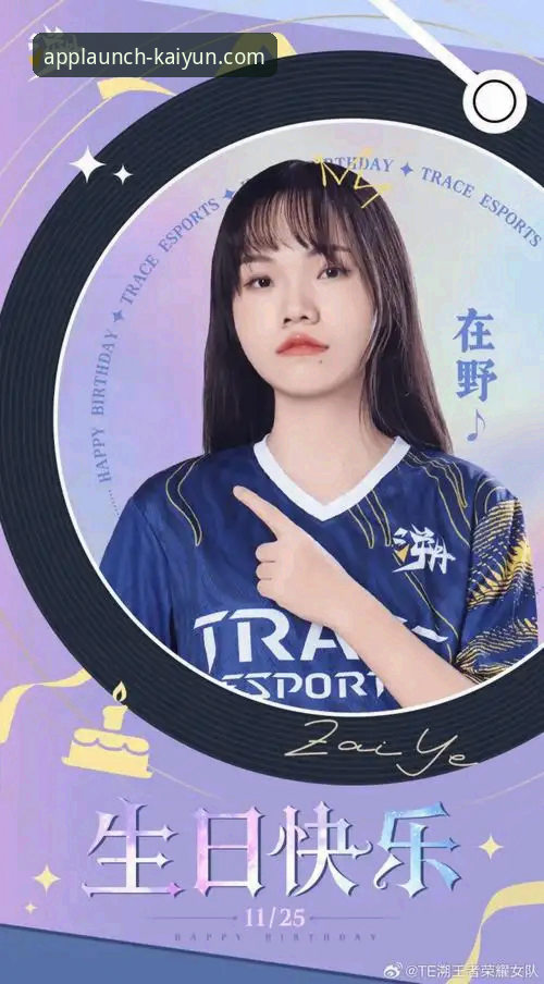 Kaiyun体育平台官方APP下载与登录入口操作教程