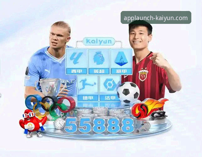 解锁kaiyun体育平台的3大创新路径：一份前瞻性的开云官网入口登录使用指南