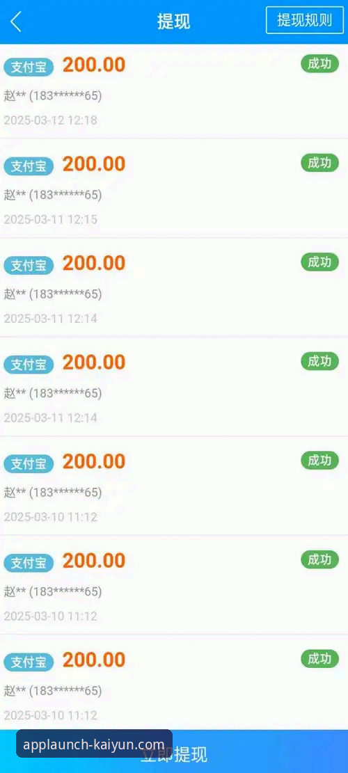 kaiyun体育平台安卓版下载与安装完整指南：从入门到精通