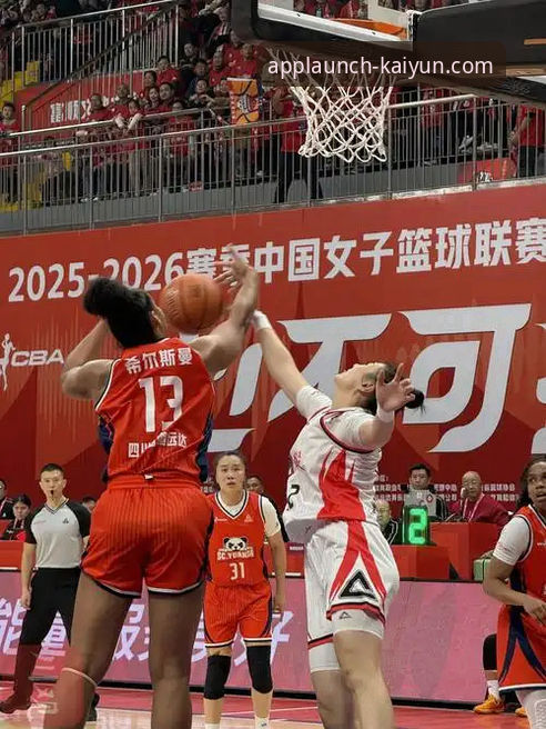 中国女篮战术变阵与后场复苏深度评测：一场胜利背后的攻防博弈