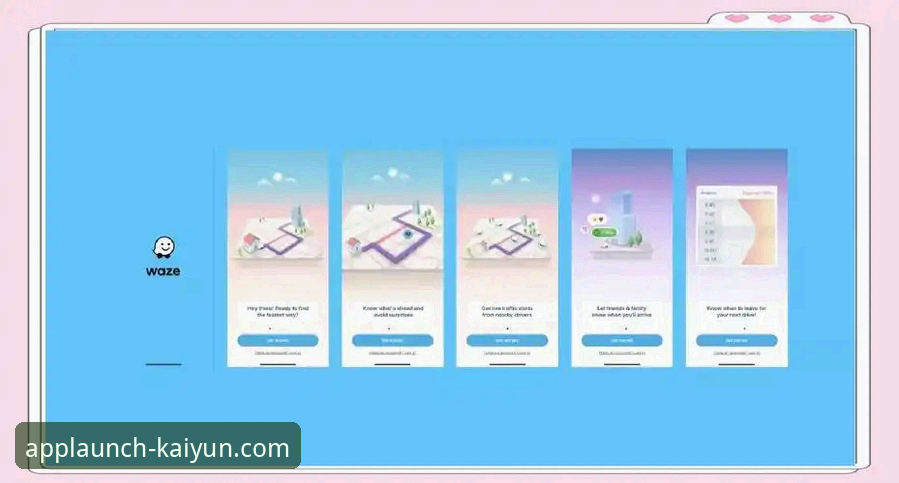 kaiyun体育平台：官网登录入口 vs. APP下载，新手如何选择与操作？